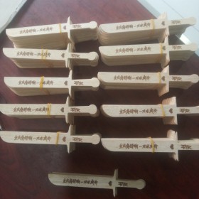 四川工藝品激光刻字 木頭竹片刻字 C02激光打標(biāo)機(jī) 光纖激光打標(biāo)機(jī)專(zhuān)業(yè)制造