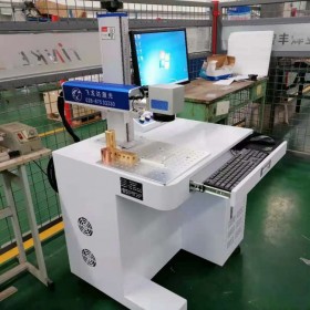 四川打標(biāo)機(jī)，銅制品、鋁制品打標(biāo)機(jī) 批發(fā)激光打標(biāo)機(jī)，PC板打標(biāo)機(jī)光纖金屬打碼機(jī)