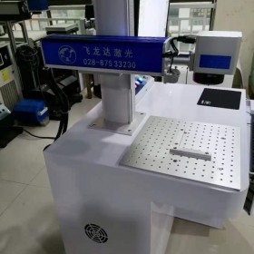 成都打標(biāo)機(jī) 日期打碼機(jī)，食品包裝激光打碼機(jī)，飛行流水線動(dòng)態(tài)打標(biāo)機(jī)