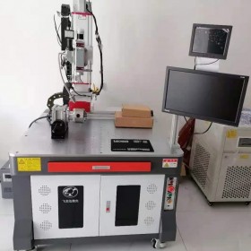 綿陽打標(biāo)機(jī) 光纖激光打標(biāo)機(jī) GT-30 飛龍達(dá)臺(tái)式打標(biāo)機(jī)