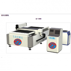四川激光切割機(jī) 連續(xù)光纖激光切割機(jī) 龍門式切割系列QT-3000 飛龍達(dá)科技制造