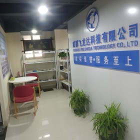 成都打碼機、激光打標機適用于（機電設(shè)備、自動化控制設(shè)備、環(huán)保設(shè)備、模具、光機電檢測專用設(shè)備）