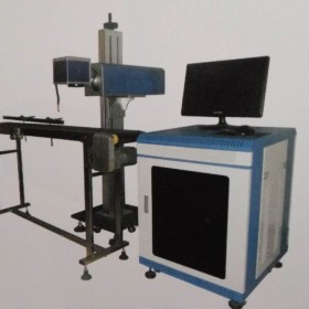 移動式激光打標(biāo)機 四川小型激光打標(biāo)機 流水線動態(tài)激光打標(biāo)機 成都飛龍達打標(biāo)機