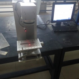 成都地?cái)傉掌驑?biāo)機(jī) 便攜式激光打標(biāo)機(jī) 成都打標(biāo)機(jī) 綿陽德陽打標(biāo)機(jī) 個(gè)性DIY定制打標(biāo)機(jī)