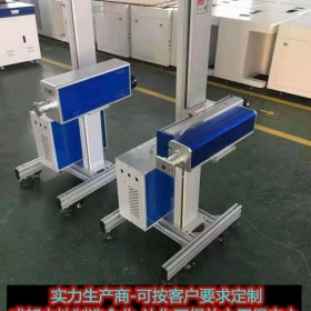 四川激光打標(biāo)機(jī) 成套設(shè)備控制開關(guān) 電氣標(biāo)牌激光打標(biāo)機(jī)