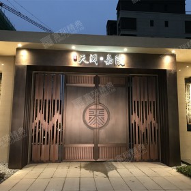 中式紋理鋁藝雕刻電動(dòng)別墅對(duì)開(kāi)雙開(kāi)庭院門(mén)銅門(mén) 富瑞精典