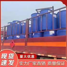 植物瀝青鑄造粘結(jié)劑 橡膠軟化劑 除臭除味劑 表面活性炭