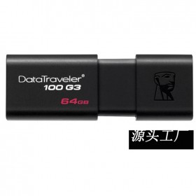 成都門(mén)禁卡logo印制 鑰匙扣logo印刷 禮品印logo 塑料印刷logo文字印刷絲印