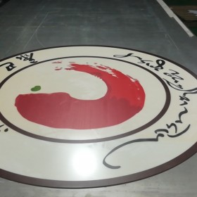 成都logo打印加工