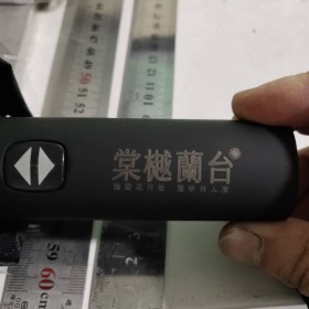 成都商標(biāo)打印廠 UV打印標(biāo)logo識牌定制 激光打標(biāo)