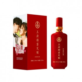 成都酒瓶UV打印 3d打印 酒盒UV印刷加工 玻璃瓶絲印