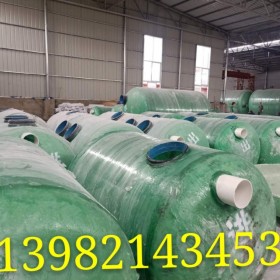 巴中宜賓玻璃鋼化糞池 200立方整體一體化化糞池 固地環(huán)?；S池高品質(zhì)