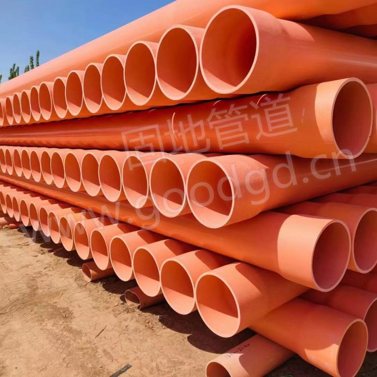 西寧格爾木CPVC電力紅泥管 固地環(huán)保電力電纜保護管