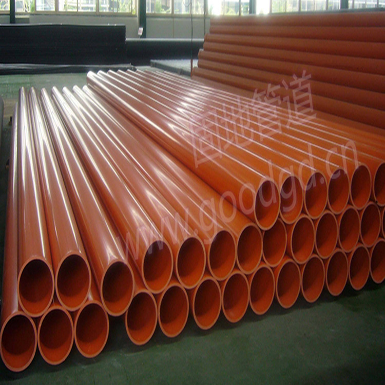 西寧玉樹CPVC電力紅泥管 固地UPVC電力電纜保護管 電纜管