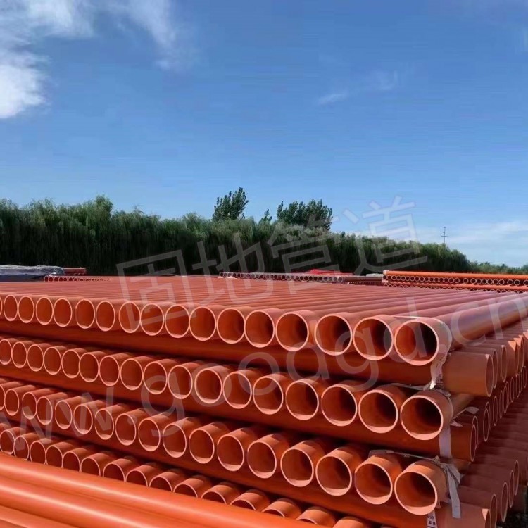遂寧南充CPVC電力管 紅泥管 固地環(huán)保電力電纜保護管