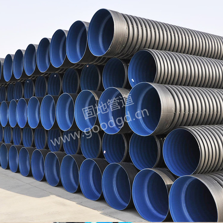 拉薩雙壁波紋管PE雙壁波紋管DN300 波紋管實(shí)體廠家