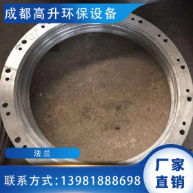 成都法蘭批發(fā)廠家，廠家直銷，送貨上門