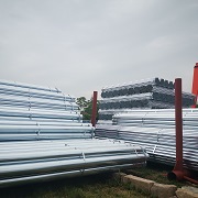 四川廣中貿(mào)易有限公司