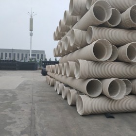 畢節(jié)PVC波紋管hdpe雙壁波紋管碳素波紋管PE塑料波紋管實體廠家