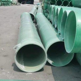 璃鋼電力管160*5 玻璃鋼夾砂電力管價格優(yōu)惠 廠家直供