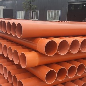成都電力管廠家成都電力管生產(chǎn)廠家PVC-C電力管紅泥管強(qiáng)電穿線阻燃PVC電力管特惠