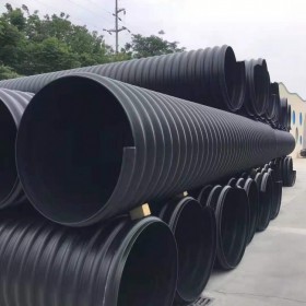 固地鋼帶管擴口管鋼帶波紋管 聚乙烯鋼帶增強纏繞波紋管雙壁波紋管量大更優(yōu)