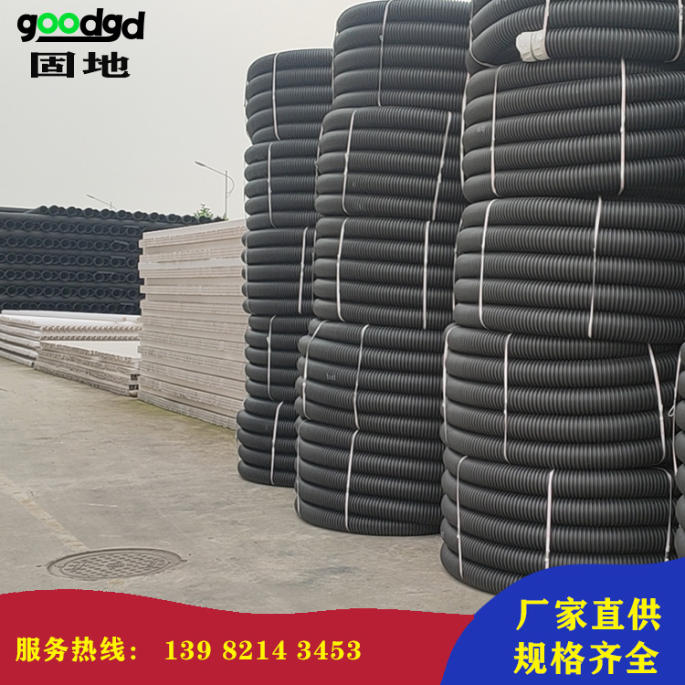 重慶碳素管廠家 ICC碳素螺旋波紋管 pe碳素波紋管 pvc地下直埋電力電纜保護(hù) 固地管道超好性價(jià)比