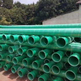 宜賓瀘州玻璃電力管 玻鋼管MPP電力管玻璃鋼復合管質(zhì)量好玻璃鋼電力管固地管道廠家