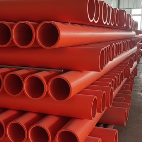漢中MPP電力管廠(chǎng)家 MPP波紋管 玻璃鋼電力管CPVC電力管用固地管道