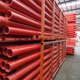 拉薩電力管 110PVC電力管 CPVC200電力管固地管道