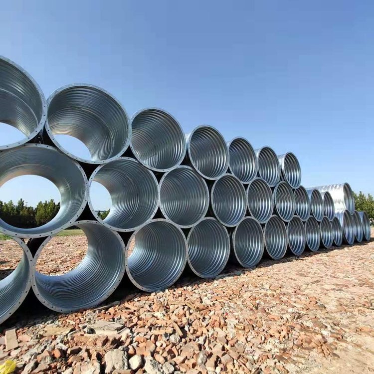 涵管 鋼波紋涵管 金屬波紋涵管生產(chǎn)廠家