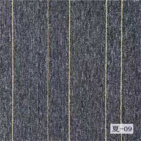 地毯 方塊地毯 方塊地毯價(jià)格