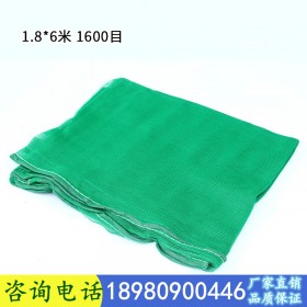 四川建筑工地安全網(wǎng) 工地安全網(wǎng) 建筑防護(hù)安全網(wǎng) 建筑安全網(wǎng) 密目網(wǎng)廠家