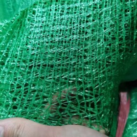 成都蓋土網(wǎng)批發(fā)廠家 防塵工地蓋土網(wǎng)批發(fā)廠家 廠家直銷(xiāo)蓋土網(wǎng) 建筑用