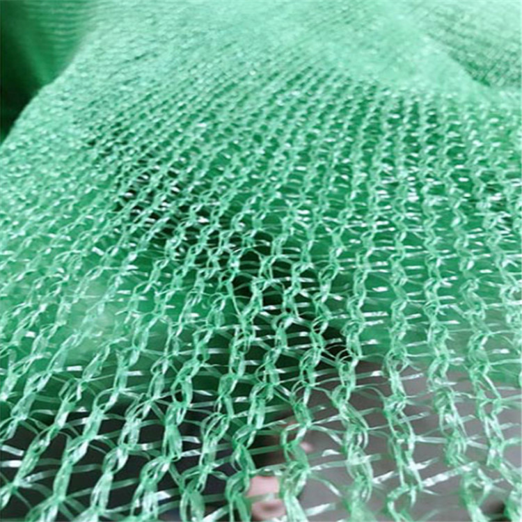 四川安全防護(hù)網(wǎng)生產(chǎn)廠家 護(hù)欄密目網(wǎng) 密目安全網(wǎng)