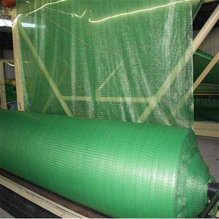 成都安全網(wǎng)廠家 腳手平臺(tái)防護(hù)網(wǎng) 安全網(wǎng)防護(hù)網(wǎng)防墜圍網(wǎng)