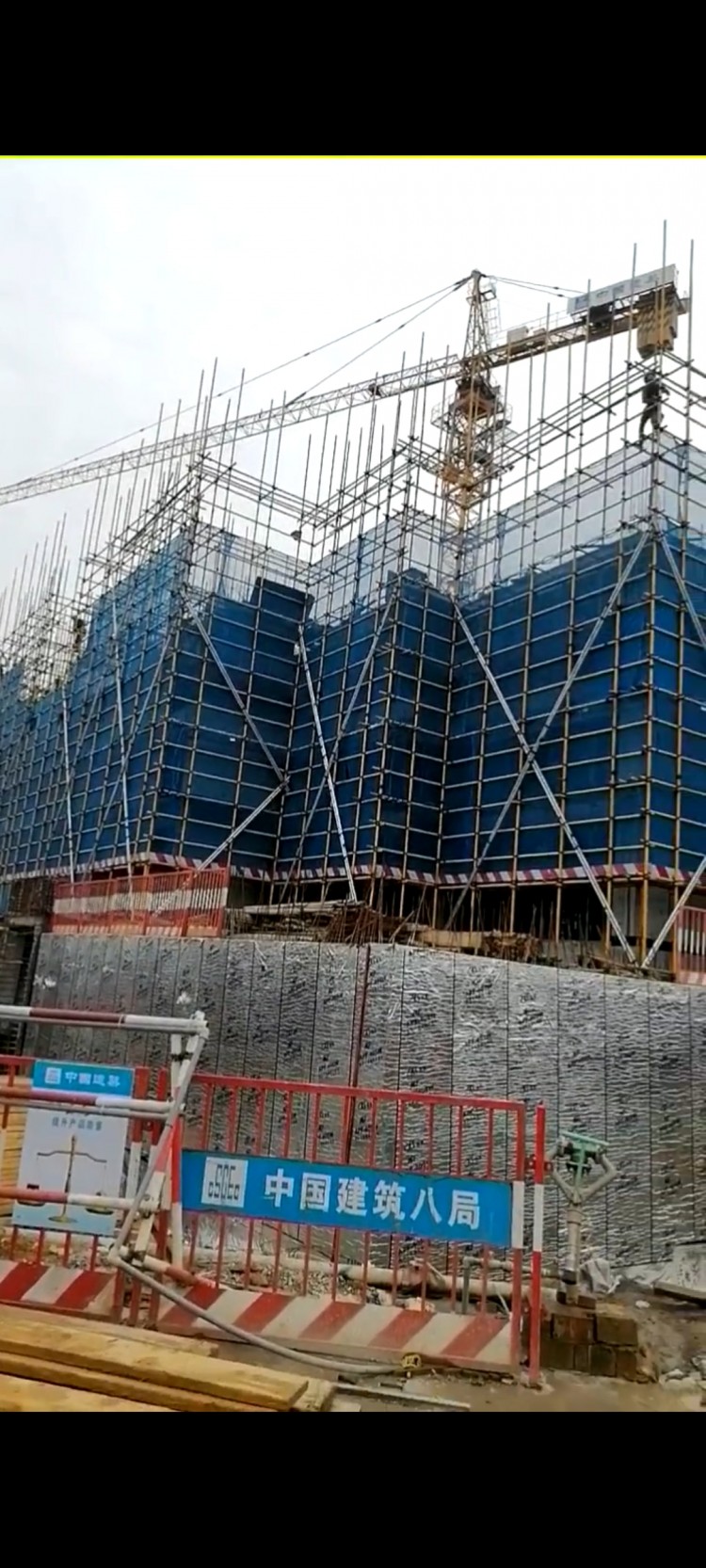 微信圖片_20211102220300