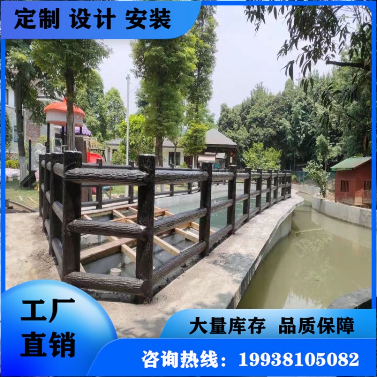 華博擎宇樹皮欄桿 防樹皮護(hù)桿 紋理逼真 藝術(shù)感強 支持定做