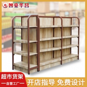 超市鋼木貨架便利店展示架 貨架批發(fā)廠家供應(yīng) 支持定制
