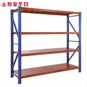 廠家直供工廠倉庫300-500kg倉儲貨架庫房承重架子中型倉儲貨架