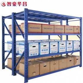 倉庫用貨架 智豪華昌400kg承重架子 倉儲貨架定制批發(fā)廠家供應(yīng)