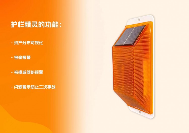 微信圖片_20231030114937