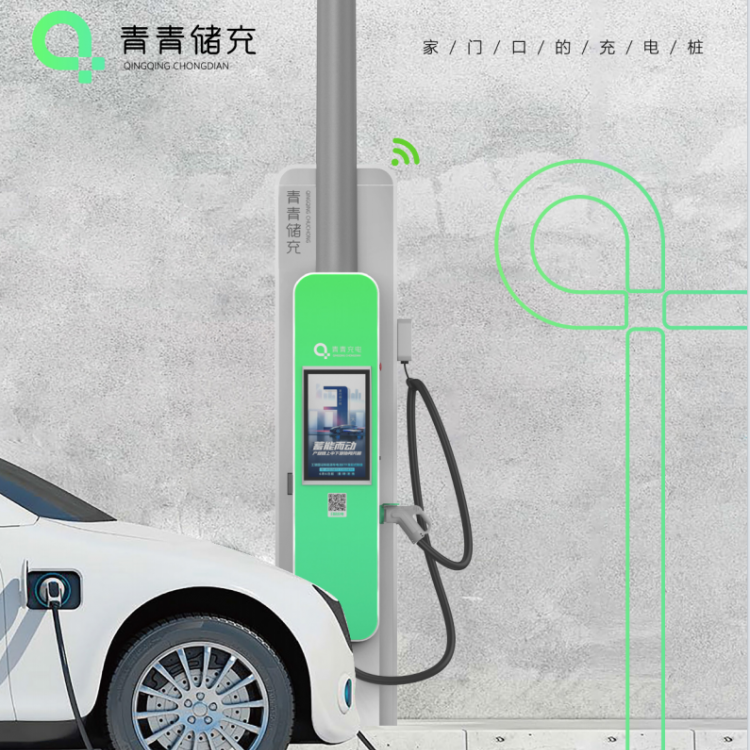 青青儲充  1032KWH儲能集裝箱 電氣電力設(shè)備集裝箱房