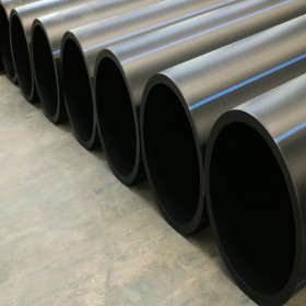 華迪塑膠PE飲用水管110 pn1.0mpa PE給水管實壁管 pe熱熔給水管