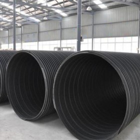 四川 成都 鋼帶纏繞管型號(hào)齊全 埋地排水hdpe管 鋼帶纏繞管   排水排污管