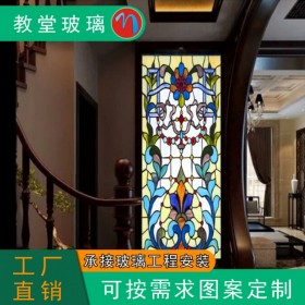 成都u型玻璃廠家 無框玻璃 重慶玻璃廠電話 玻璃材質貼圖 3D玻璃 夾絹玻璃價格