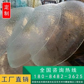 工程環(huán)保玻璃3d玻璃供應(yīng)環(huán)保隔音隔熱玻璃磚隔墻