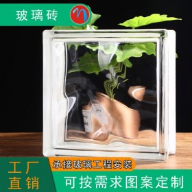 熱熔彎鋼透明浴室門衛(wèi)生間隔斷墻方形玻璃塊實心水晶磚屏風背景墻