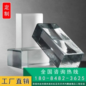 長虹玻璃屏風隔斷海棠鉆石香梨瓦楞方格壓花熱彎鋼化熱熔藝術(shù)玻璃