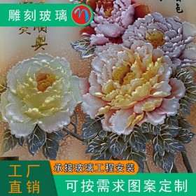 長虹壓花曲面弧形熱熔圓弧防塵罩異形有機玻璃熱彎曲加工雕刻內(nèi)雕